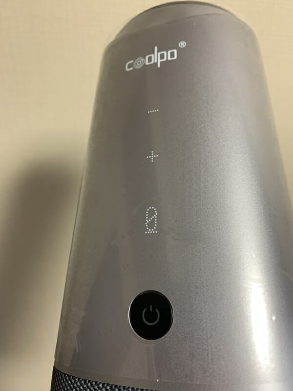 360度対応ウェブカメラ『Coolpo AI Huddle PANA』レビュー | 高性能 
