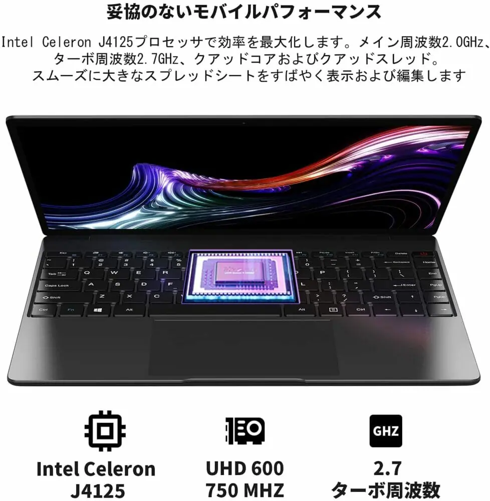PC/タブレット ノートPC CHUWI HeroBook Pro』レビュー | 手ごろな価格で高性能！リモート 