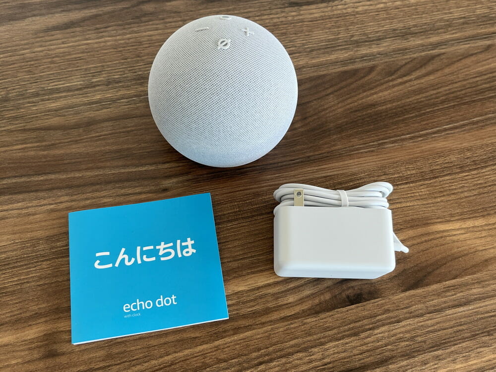 国内在庫 アマゾン Echo Dot エコードット 第5世代 Alexa センサー搭載 鮮やかなサウンド グレーシャーホワイト  B09B8P3RK1 返品種別A