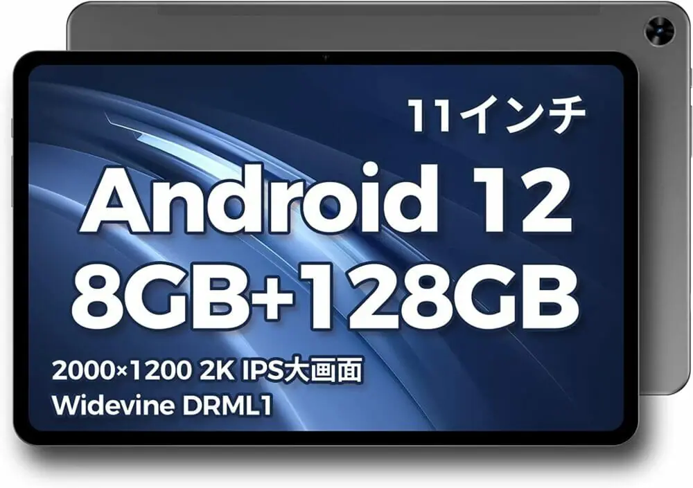 TECLAST T50 2023 NEWモデル Android 12 タブレット-