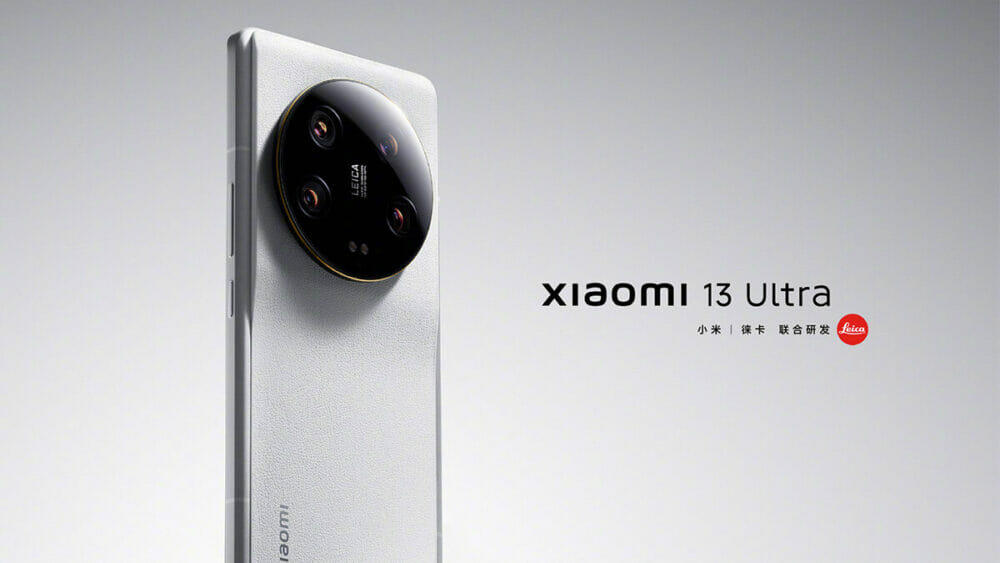 Xiaomi 13 Ultra発表 - 1インチカメラに可変絞り搭載、コンデジ風